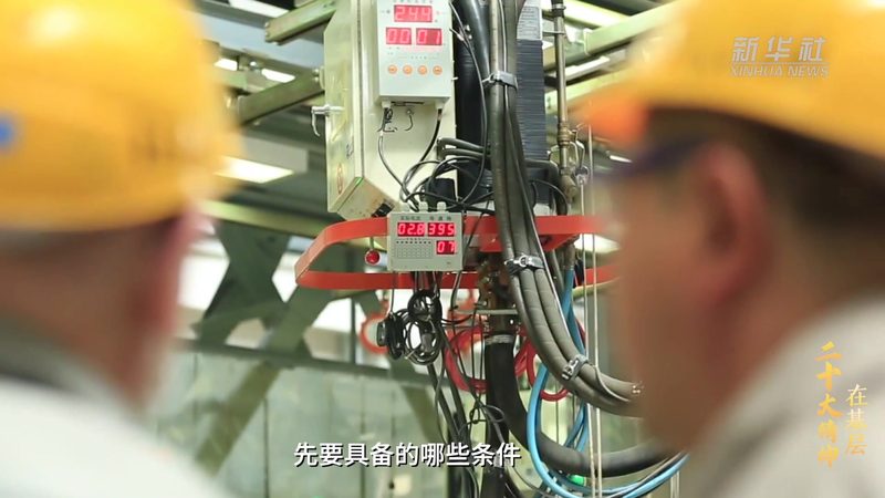 政务云运维服务案例：揭秘高效运维背后的关键技术