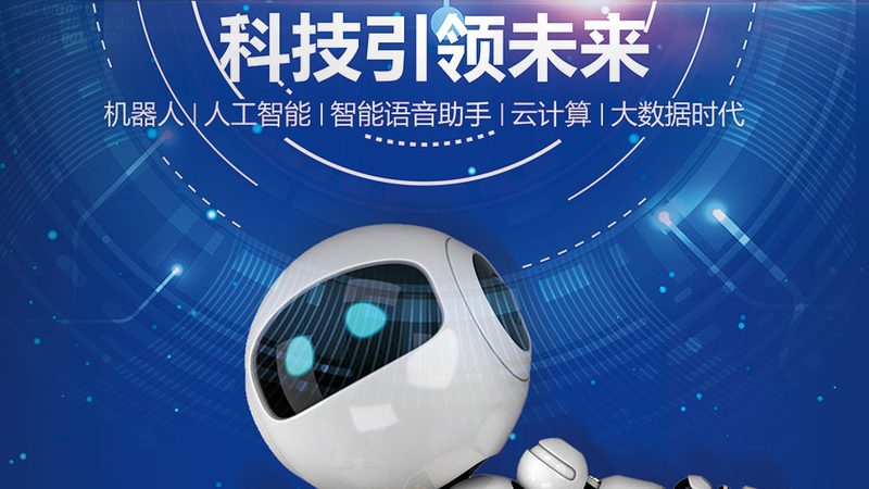 微服务架构下的治理平台，如何挑选？**