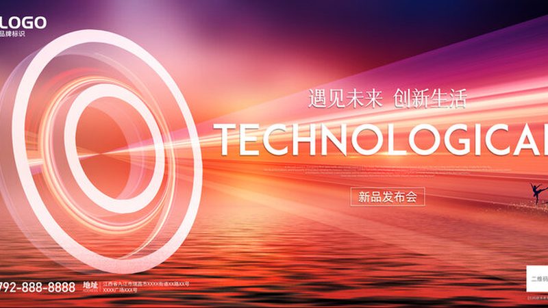 数字孪生工厂落地：上海企业实施步骤解析